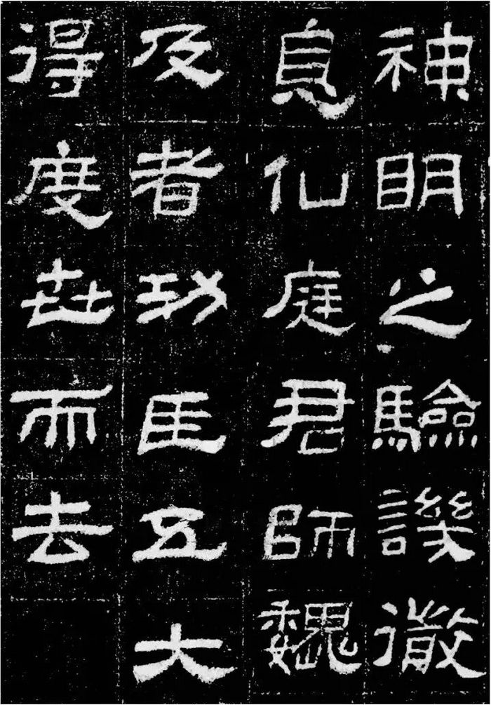 河南省2020年普通高校書(shū)法統(tǒng)考試題